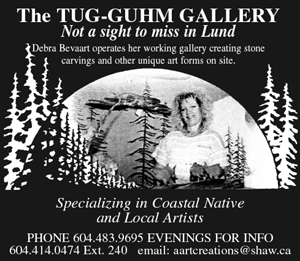 Tug-Guhm Gallery